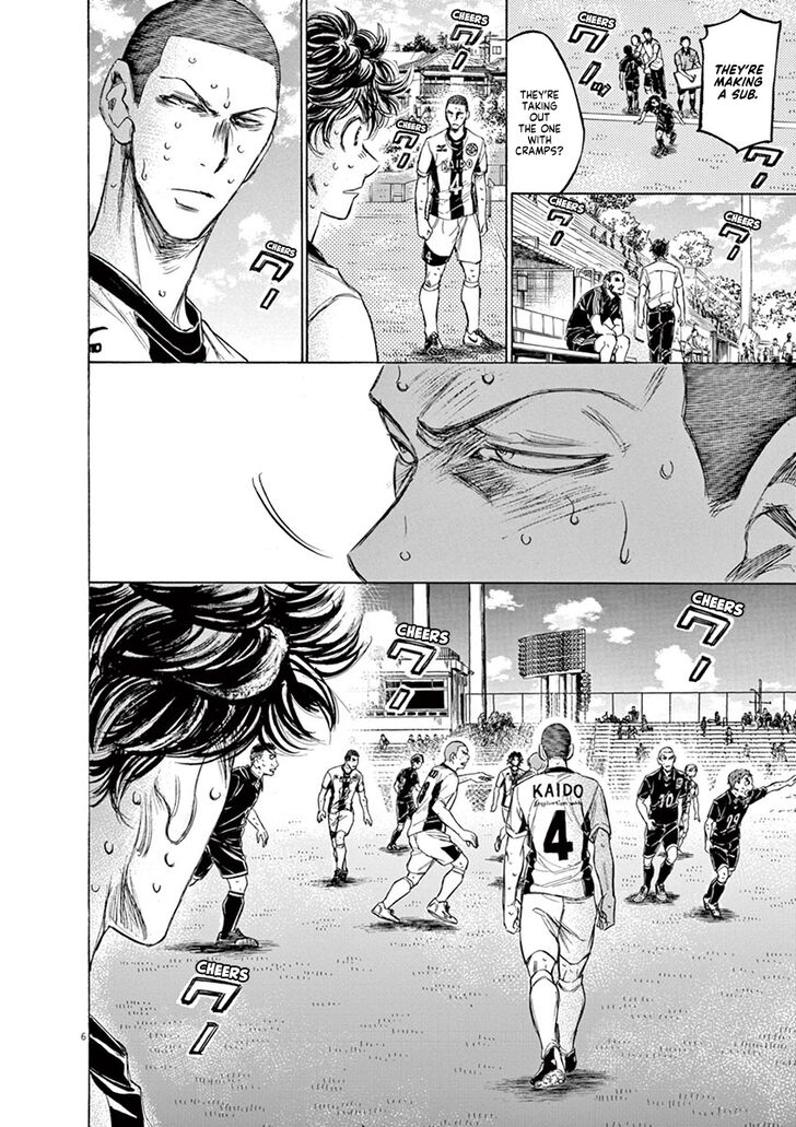 Ao Ashi, Chapter 132 image 08